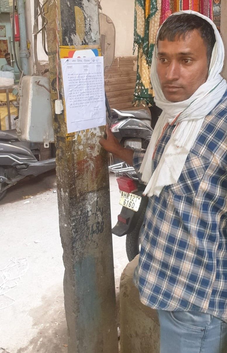 Now notice given to the shopkeepers of Shourie Market