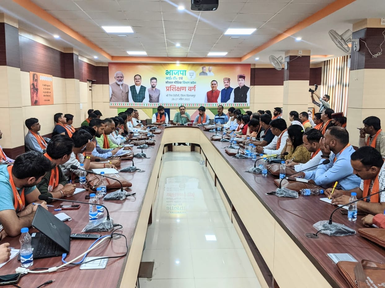 Sanjay Tandon gave five-point tips to BJP social media, IT department