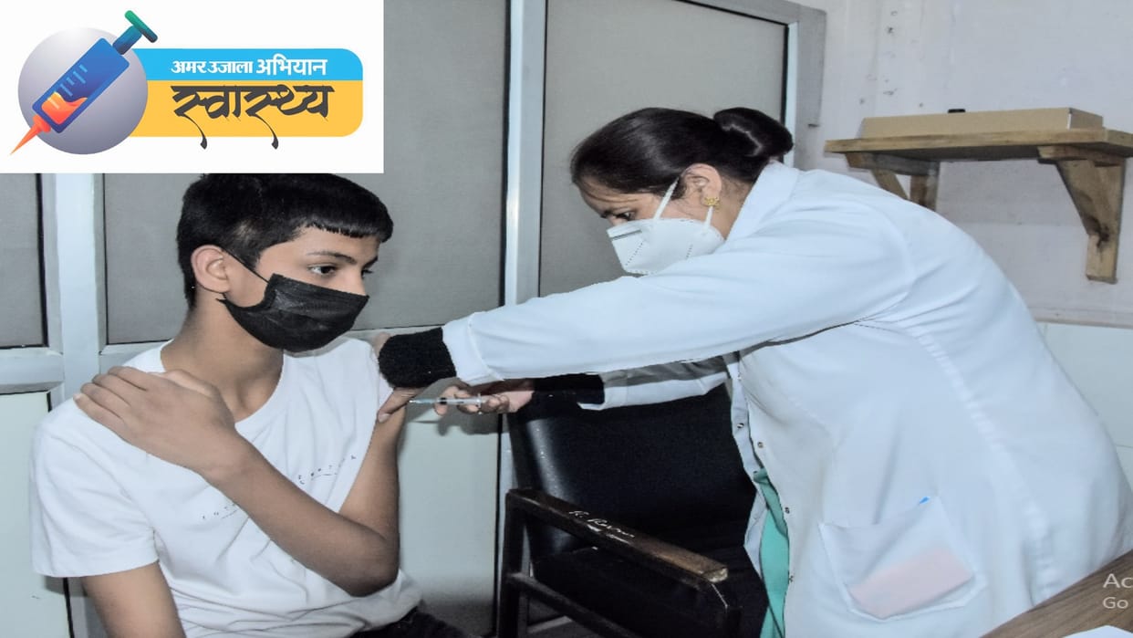 Amar Ujala swasthya abhiyan: 44,131 teenagers have received the first dose of vaccine in Shimla district