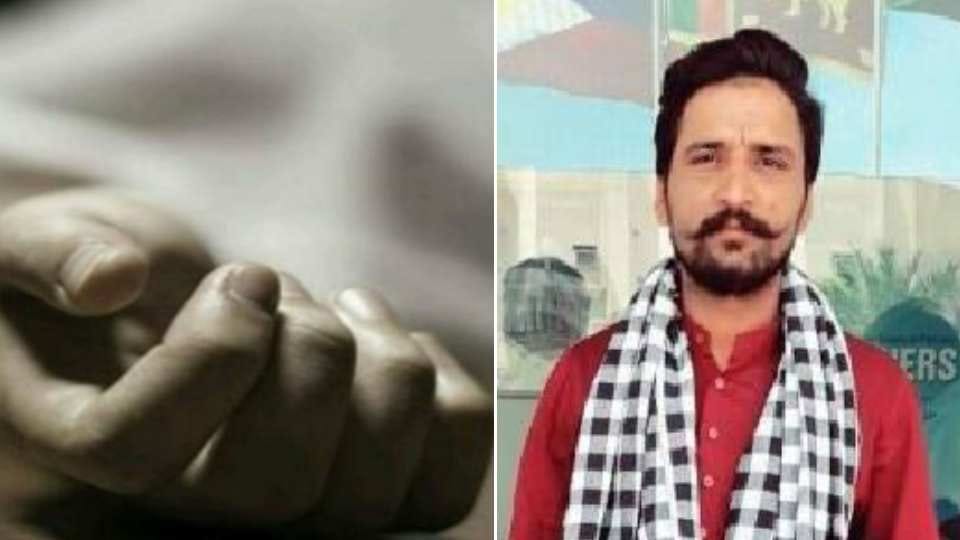 Two people committed suicide in Barnala and Abohar of Punjab