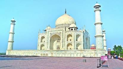 ताजमहल