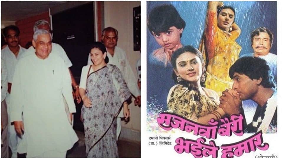 Happy Birthday Deepika Chikhalia Exclusive Interview with Amar Ujala Bala Guru Maa Ghalib Ramayan Sita Khoj