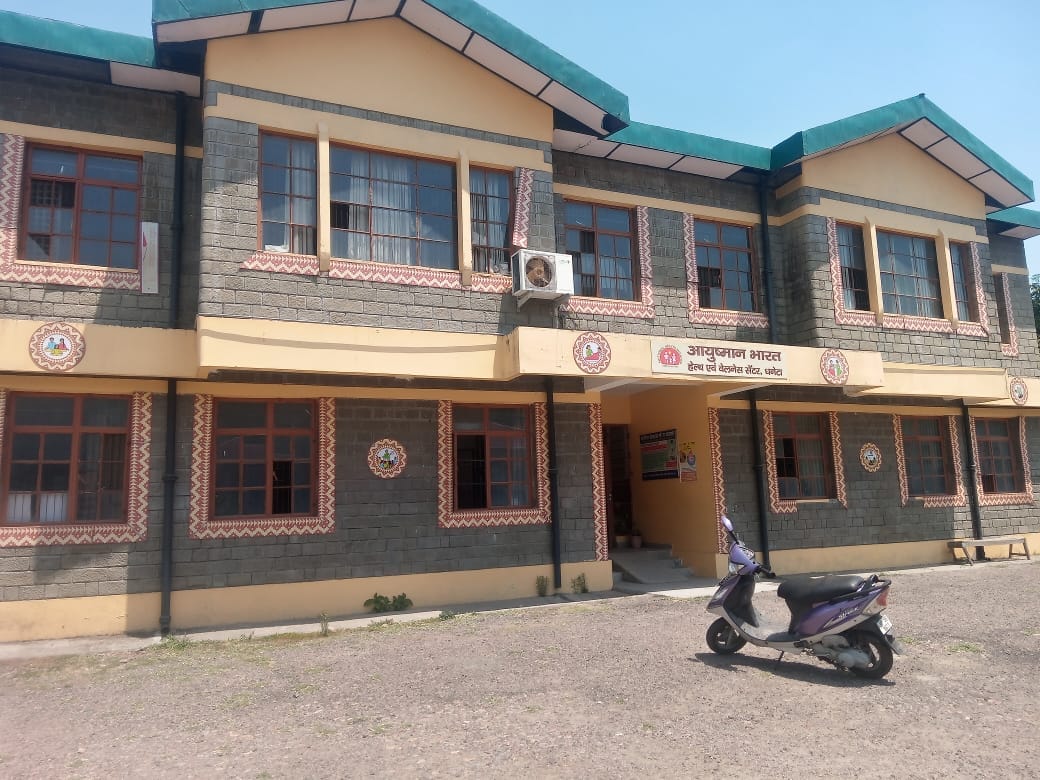 in phc dhaneta not proper staff- people facing problem