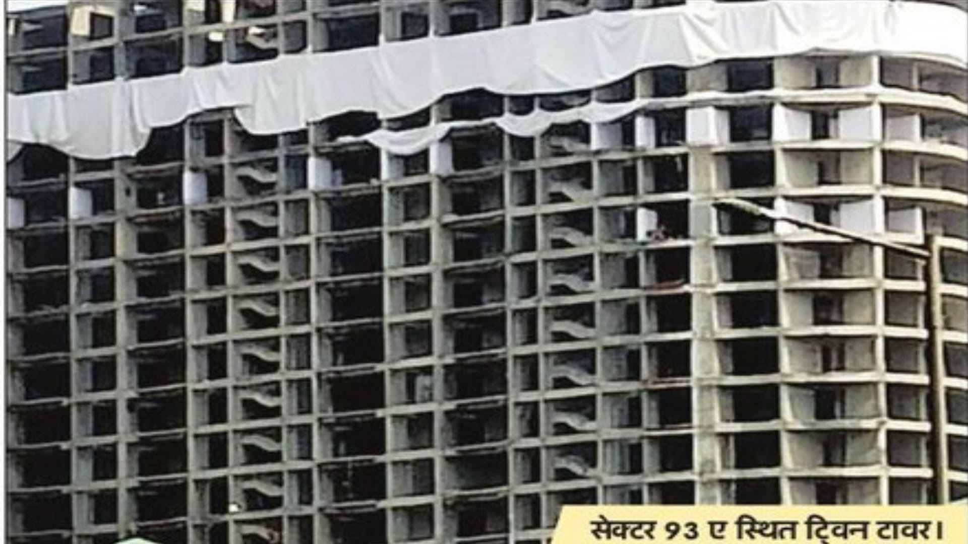 after demolition of noida twin towers challenge to control air pollution