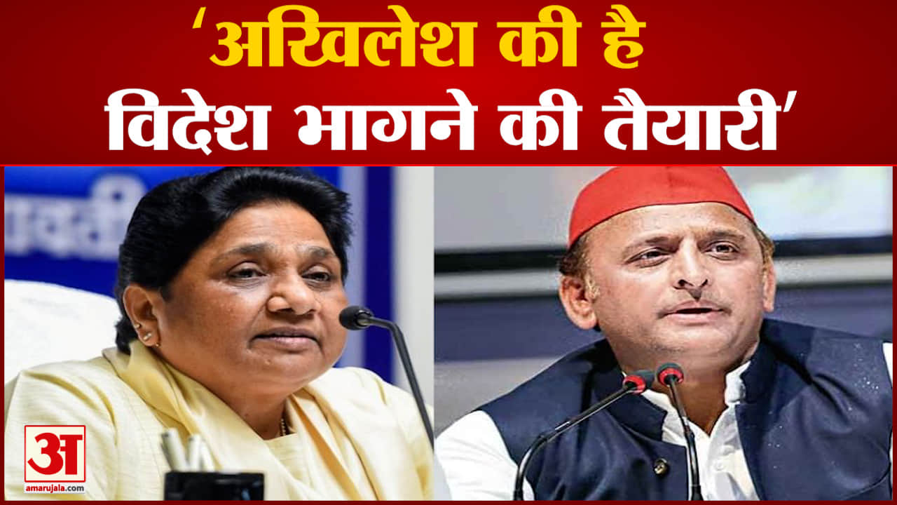 यूपी न्यूज