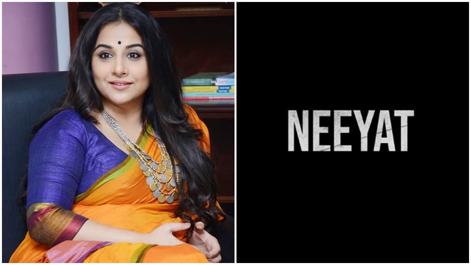 vidya balan to play lead role in anu menon film niyat