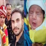 हादसे में मौत।