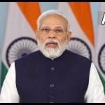 प्रधानमंत्री नरेंद्र मोदी।
