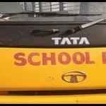 स्कूल बस