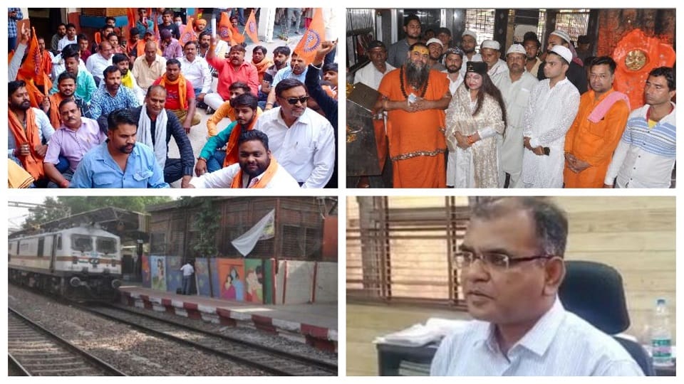 muslims and hindu jagaran manch protest against railway notice for removal of chamunda devi temple from raja ki mandi railway station agra