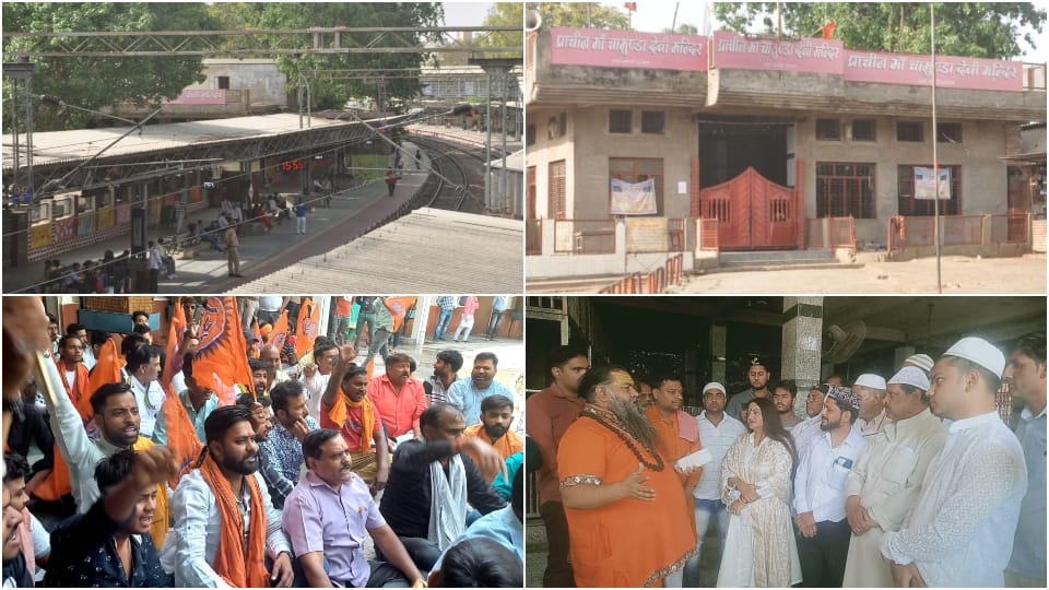 Muslims protest against railway notice for removal of Chamunda Devi temple from Raja Ki mandi railway station Agra