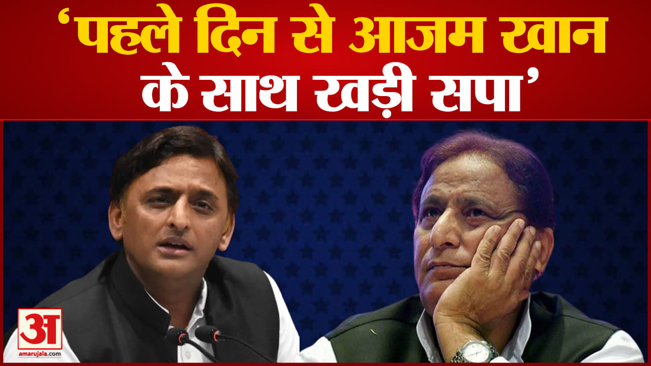 अखिलेश यादव
