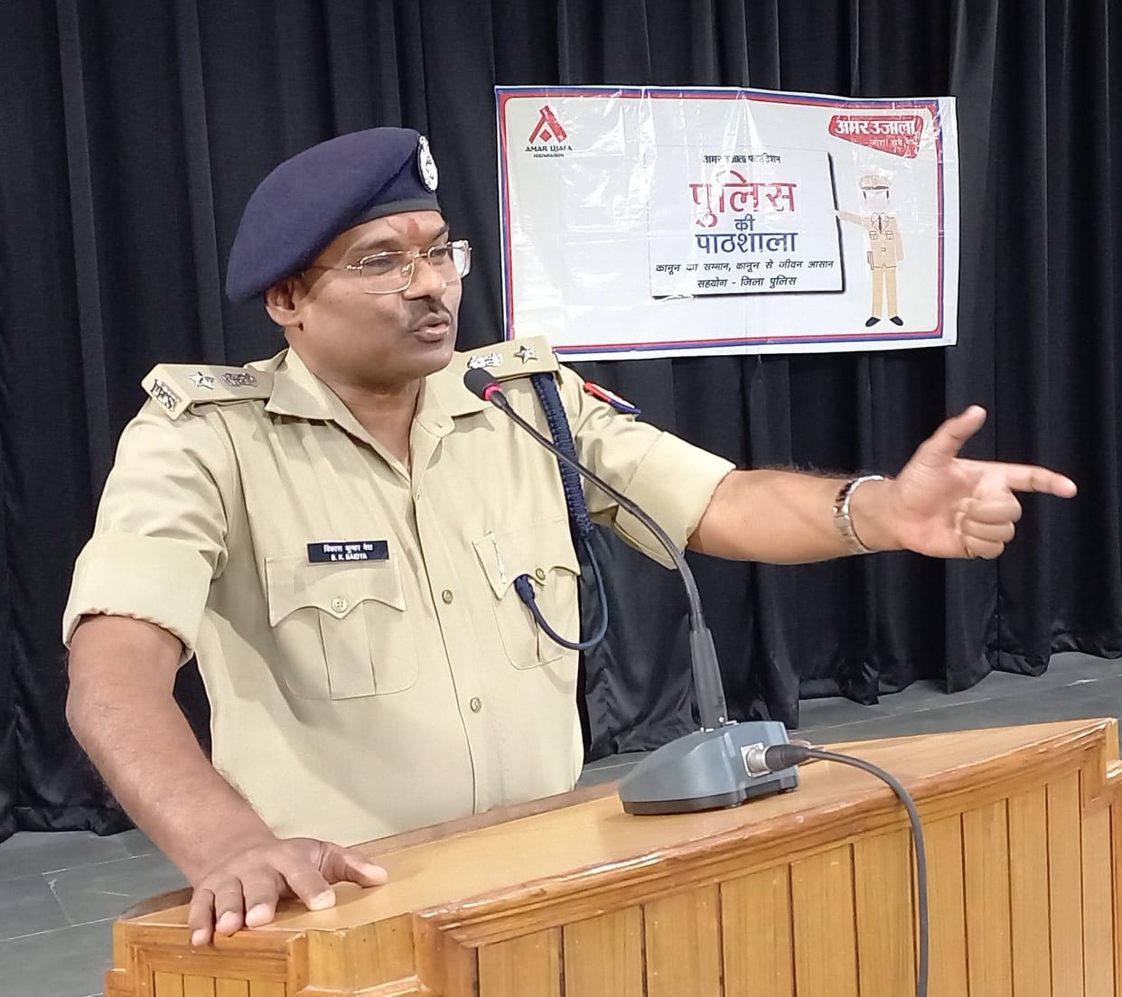 Hathras: Use social media in a safe way: SP