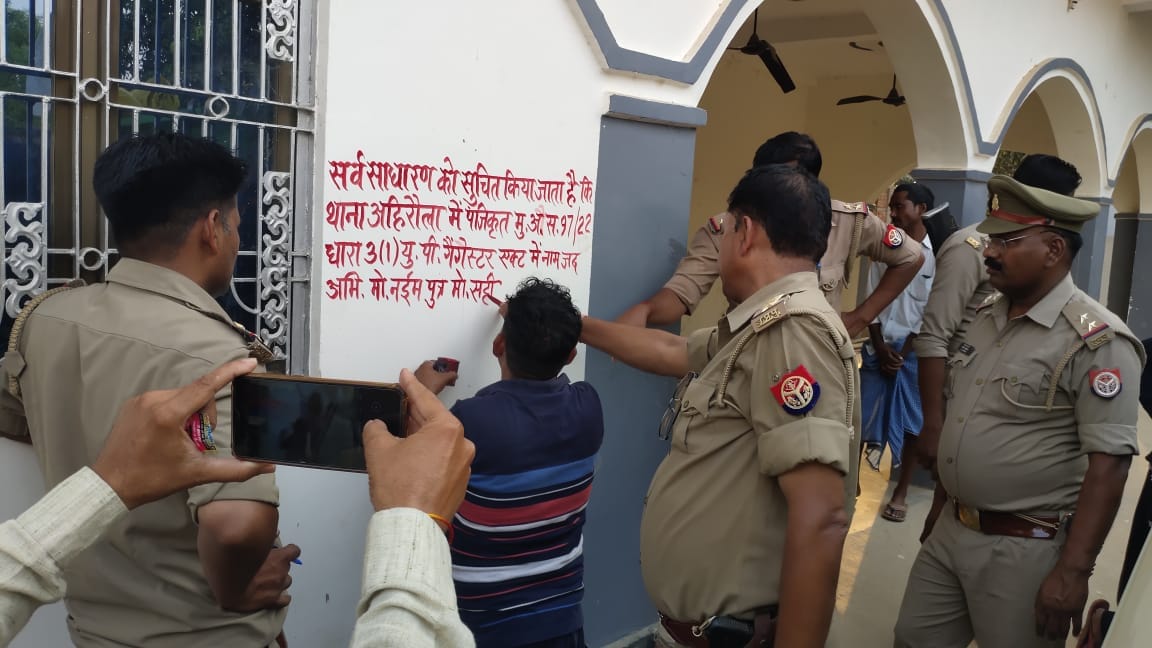 Poisonous Liquor Case Azamgarh property worth of RS 74 lakhs of accused relatives  attached 15 people were killed
