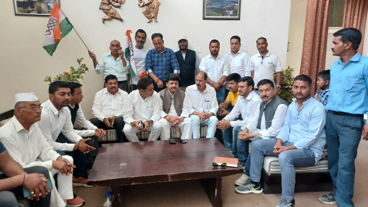 Meeting of Congress For Election in Champawat