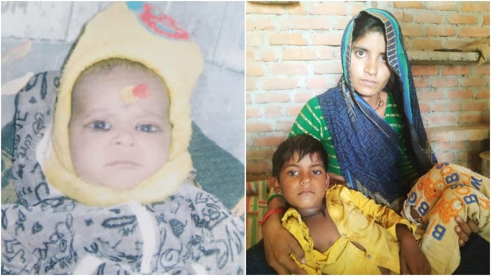 three children died due to fever in Bah Agra