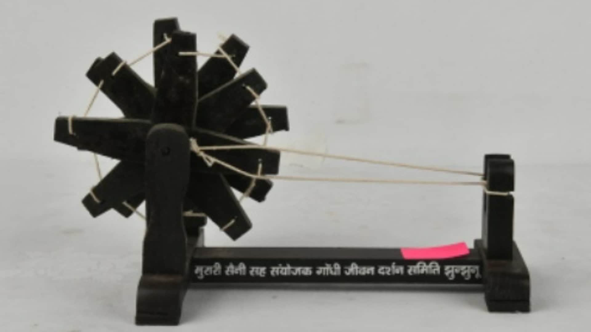 more than 200 gifts of CM Ashok Gehlot bulldozer model will be auctioned