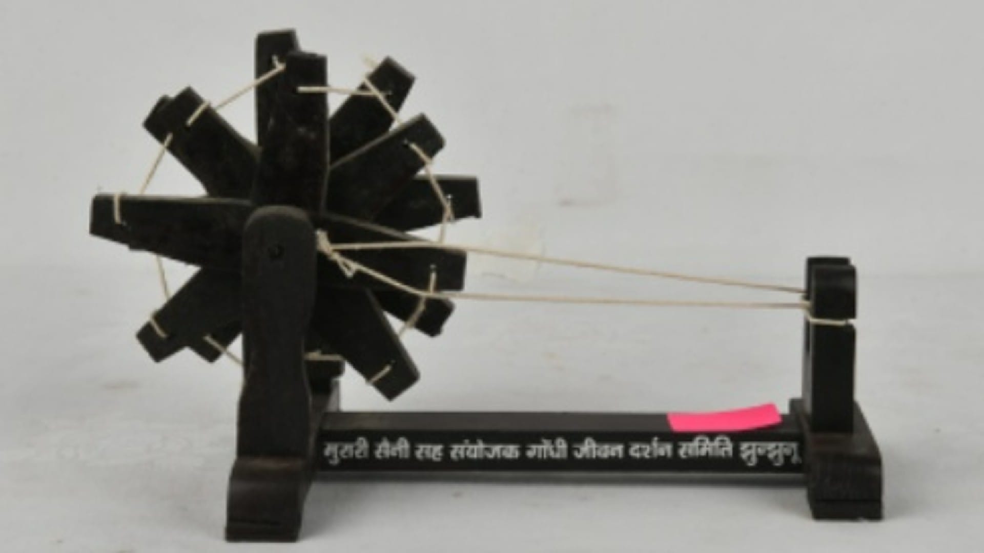 more than 200 gifts of CM Ashok Gehlot bulldozer model will be auctioned