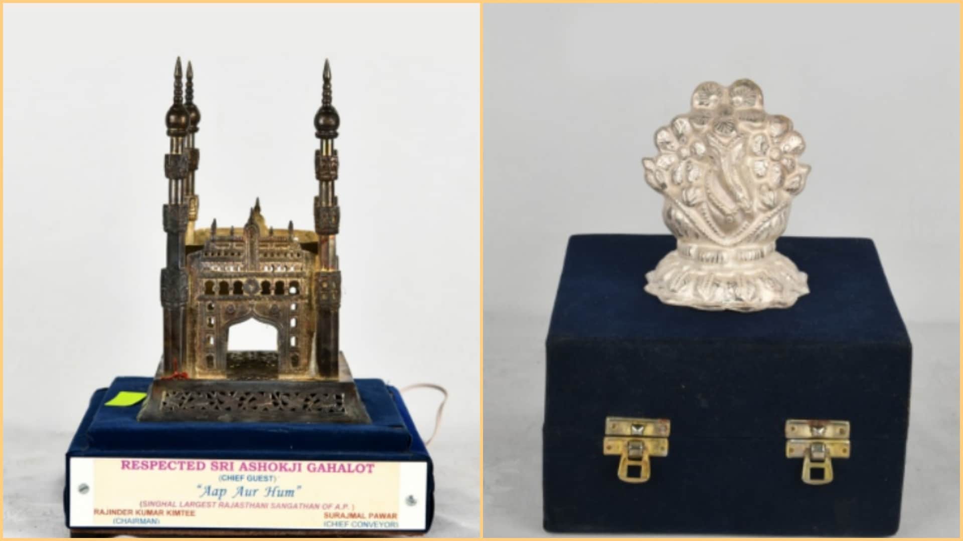 more than 200 gifts of CM Ashok Gehlot bulldozer model will be auctioned