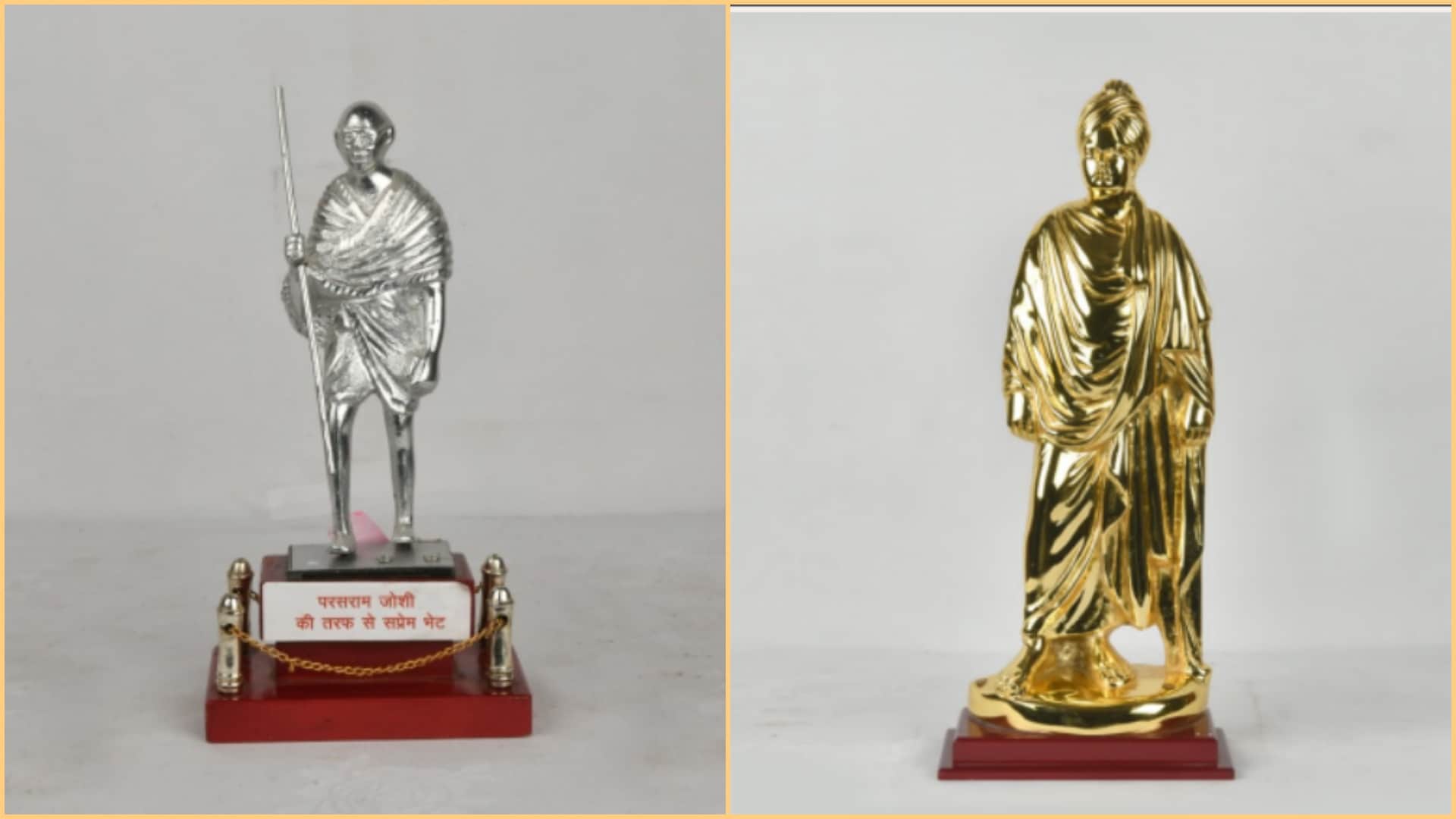 more than 200 gifts of CM Ashok Gehlot bulldozer model will be auctioned