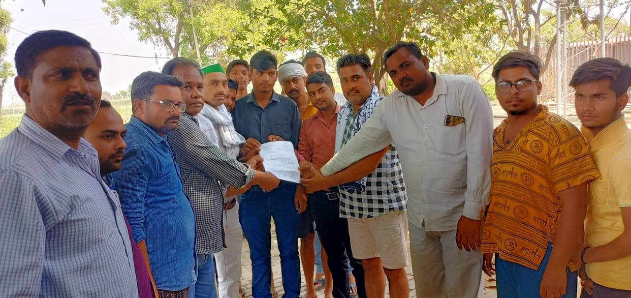electricity,protest,kannauj,kannauj news