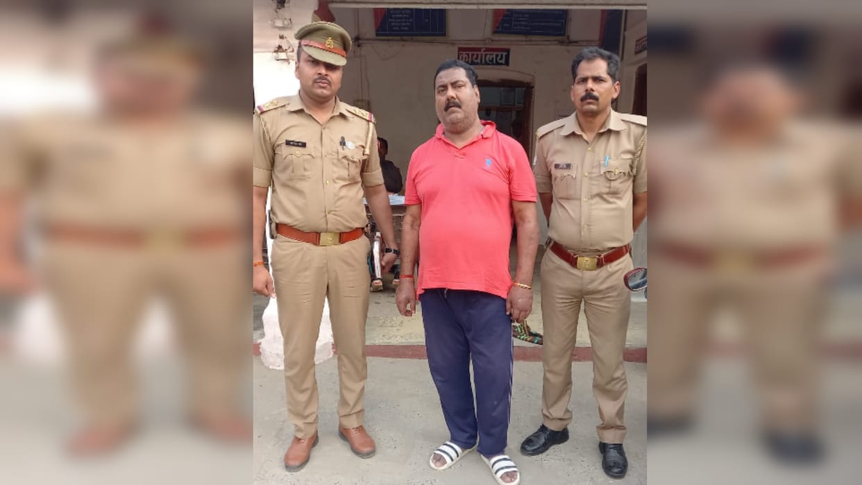 worker fired in employment office arrested in Gorakhpur