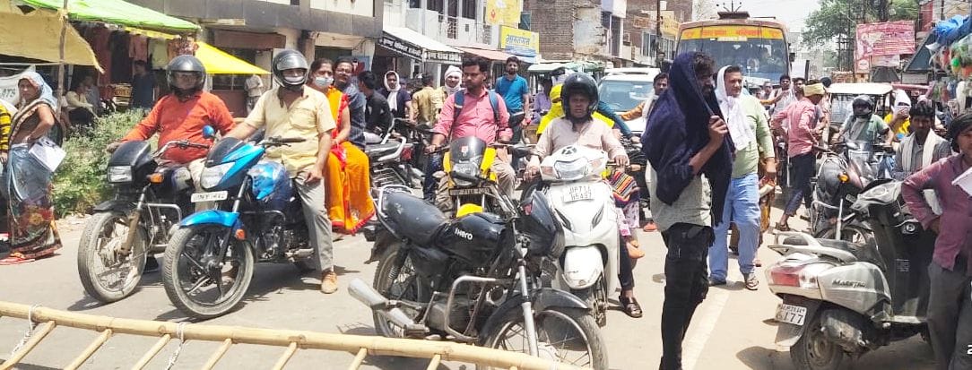 bijli,pareshani,jaam