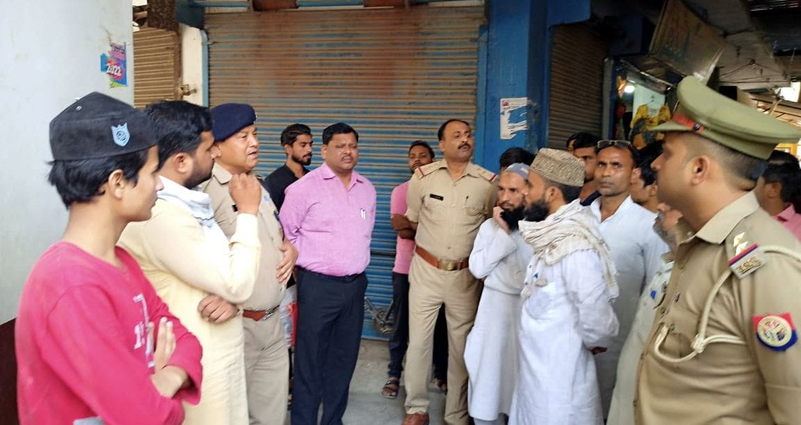 kannauj,kannauj news