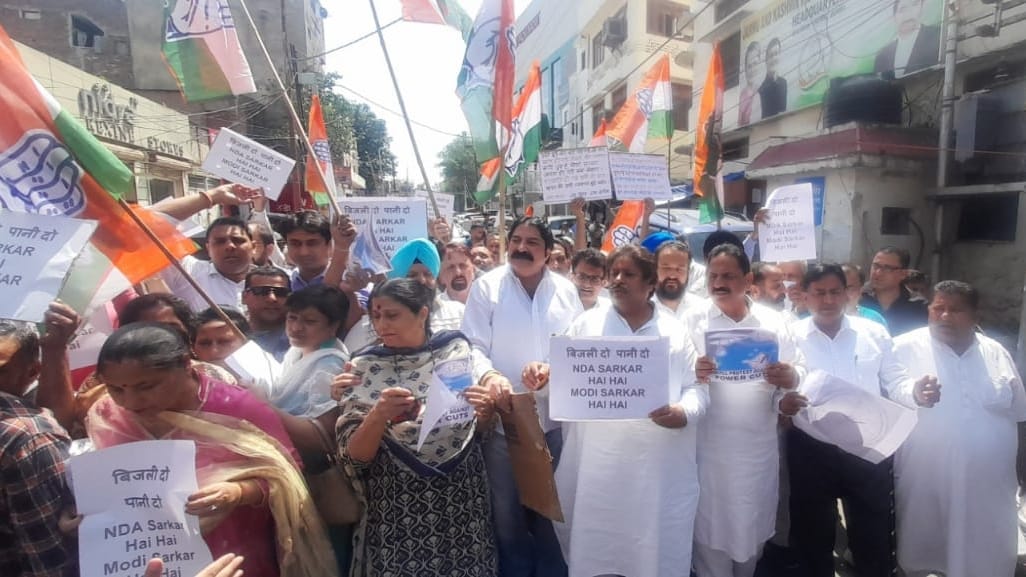 Congress protest against water and power shortage in Jammu