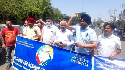 Congress protest against water and power shortage in Jammu