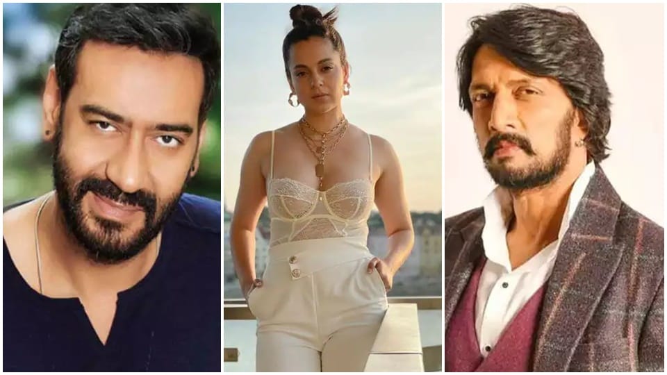 dhaakad trailer launch kangana ranaut reaction on ajay devgn kiccha sudeep hindi language 