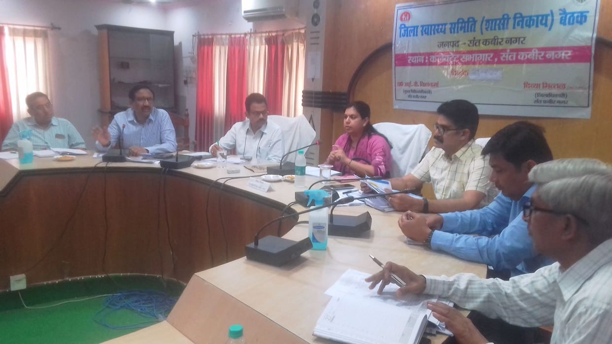 dm taken meeting with health officers
