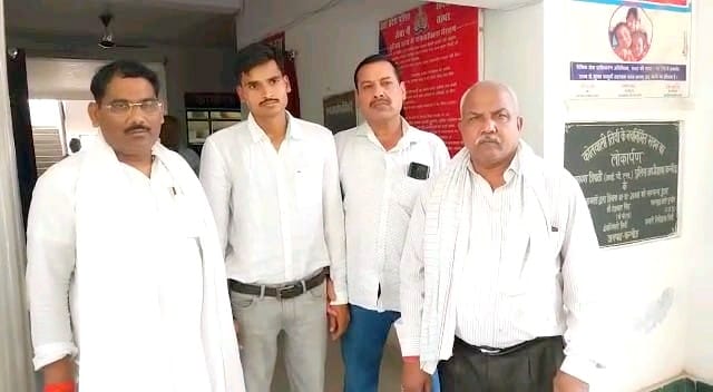 Anti Corruption Team Caught Lekhpal Taking Bribe In kannauj