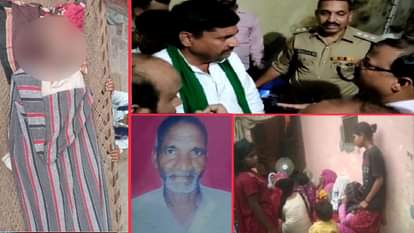 Farmer deaths in up : Farmer dies of shock after land auction in Muzaffarnagar UP
