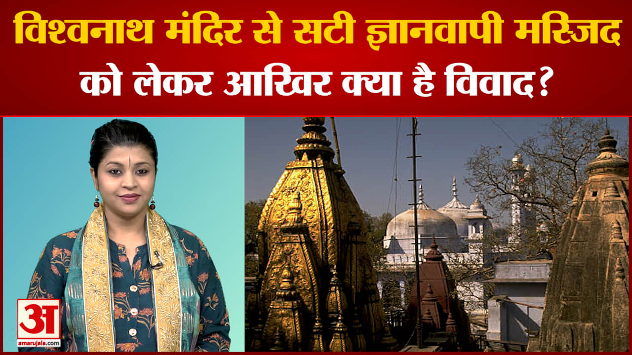 काशी विश्वनाथ मंदिर