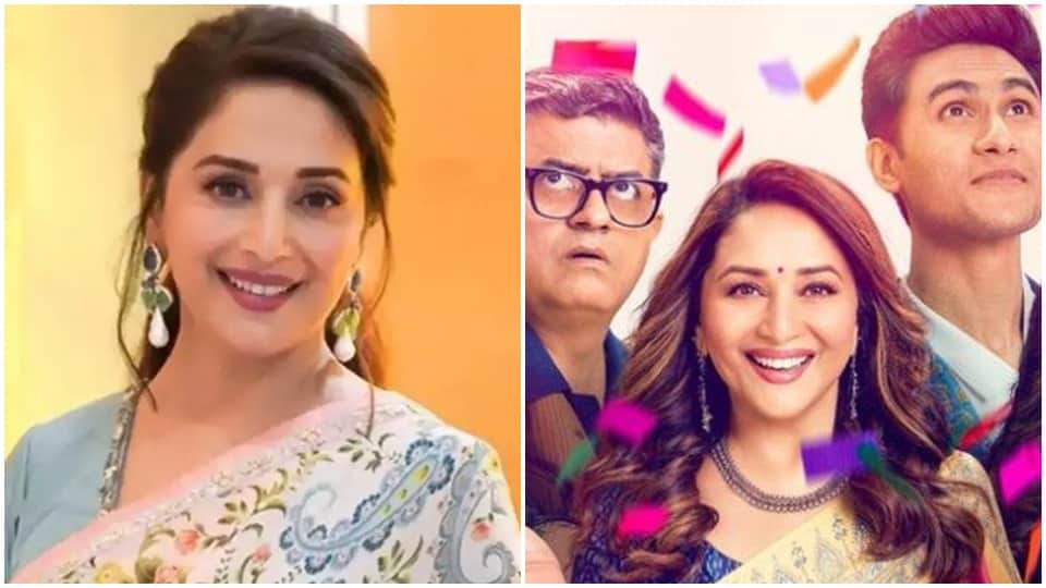 maja maa first look release madhuri dixit gajraj rao anand tiwari dramedy amazon prime
