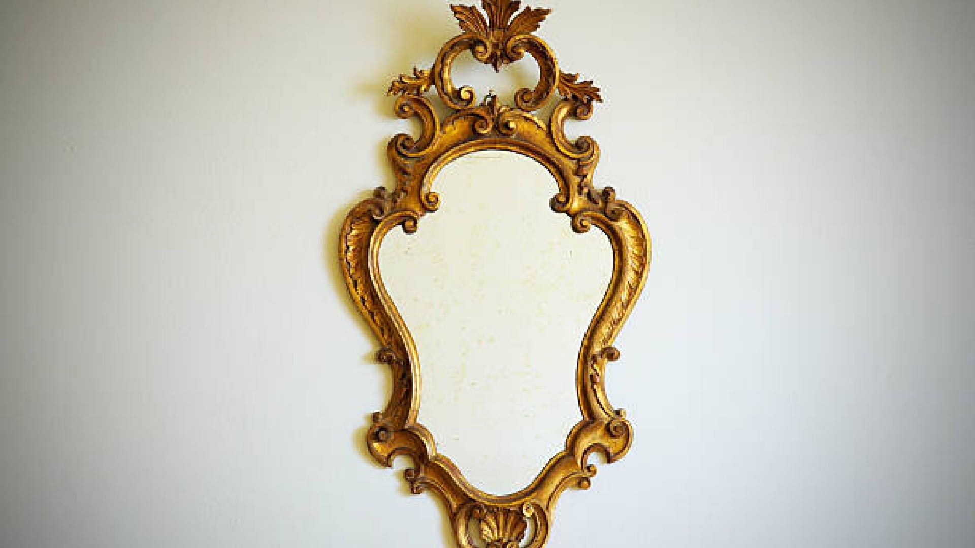 Know About Mirror Discovery When And How News in Hindi