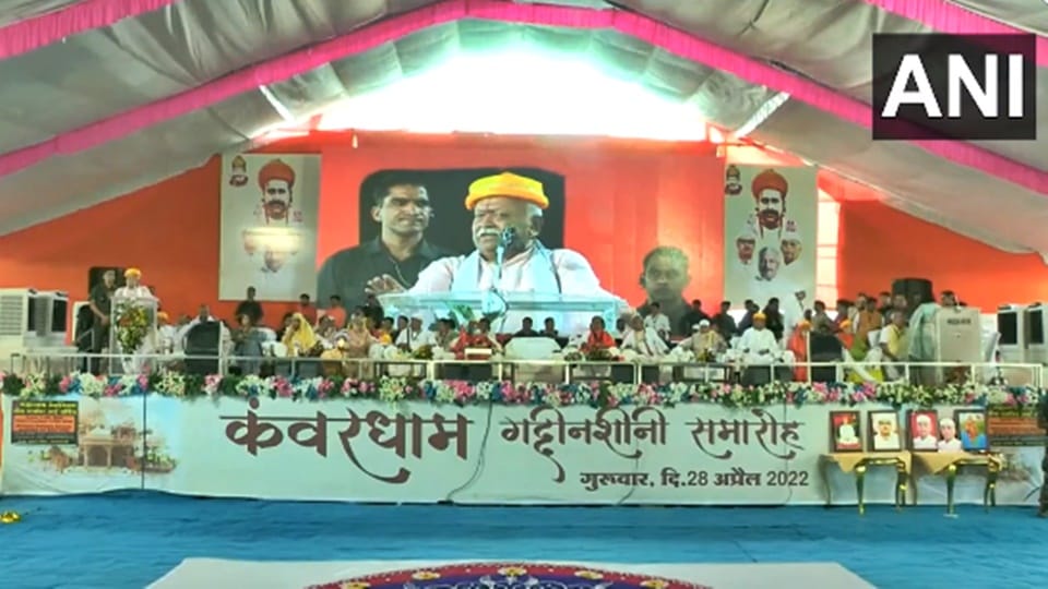 Religious Violence RSS Chief Mohan Bhagwat said violence is not good for anyone every community will have to come together and save humanity