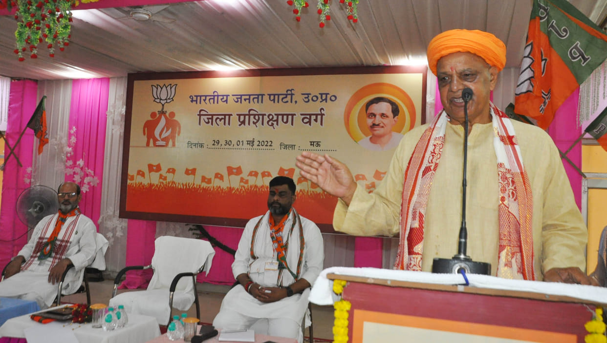 BJP is a thought-provoking party- Virendra Singh Mast