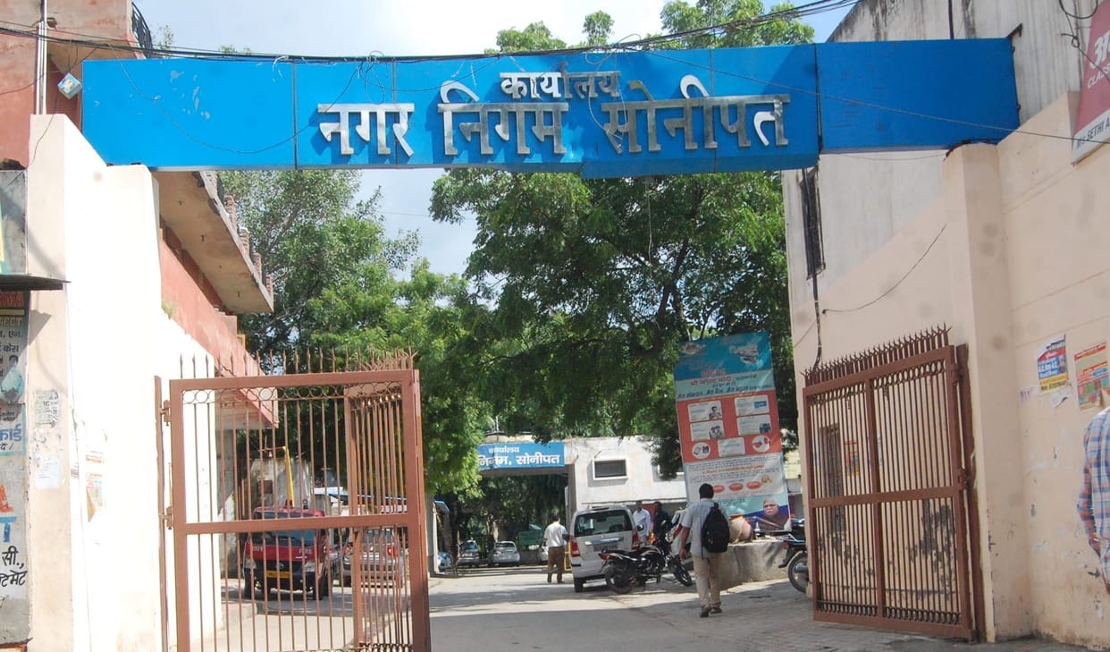 8 crore water was drunk but bill not filled, preparation to give notice to 7457