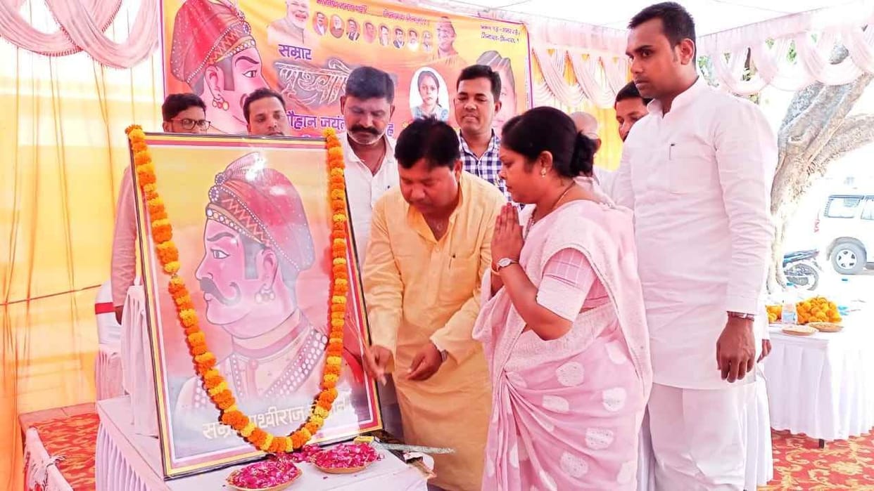 'Chouhan society will have to be united for rights'