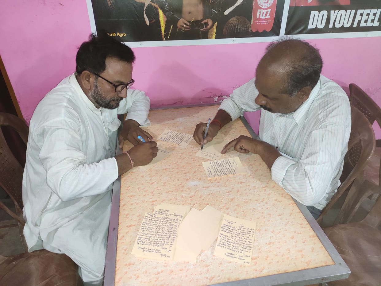 UP Board Paper Leak case Postcard campaign started for action on ballia DM and SP