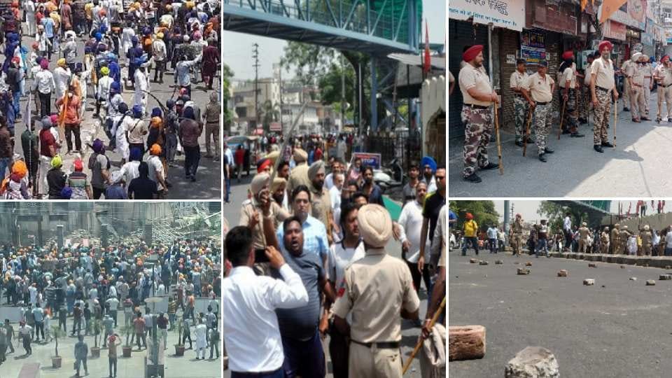 Curfew In Patiala After two Groups Clash