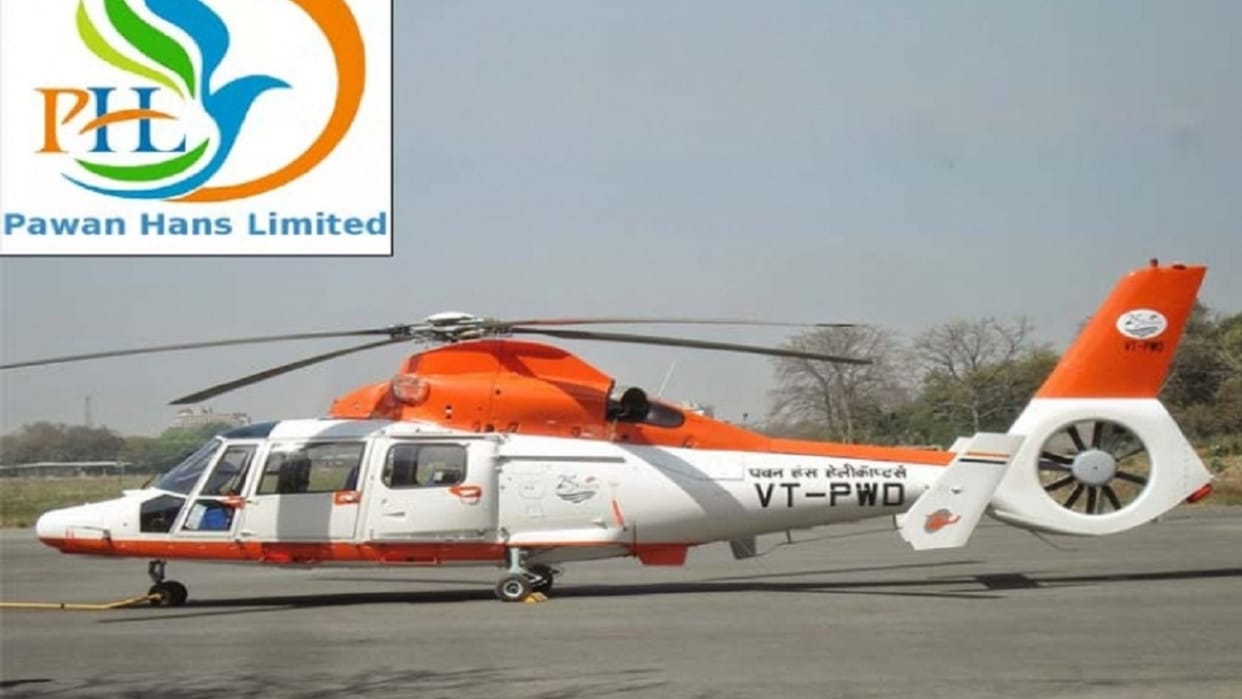 CCEA empowered alternative mechanism approved highest bid of Star9 Mobility Pvt Ltd for sale of entire shareholding of government in Pawan Hans news in Hindi