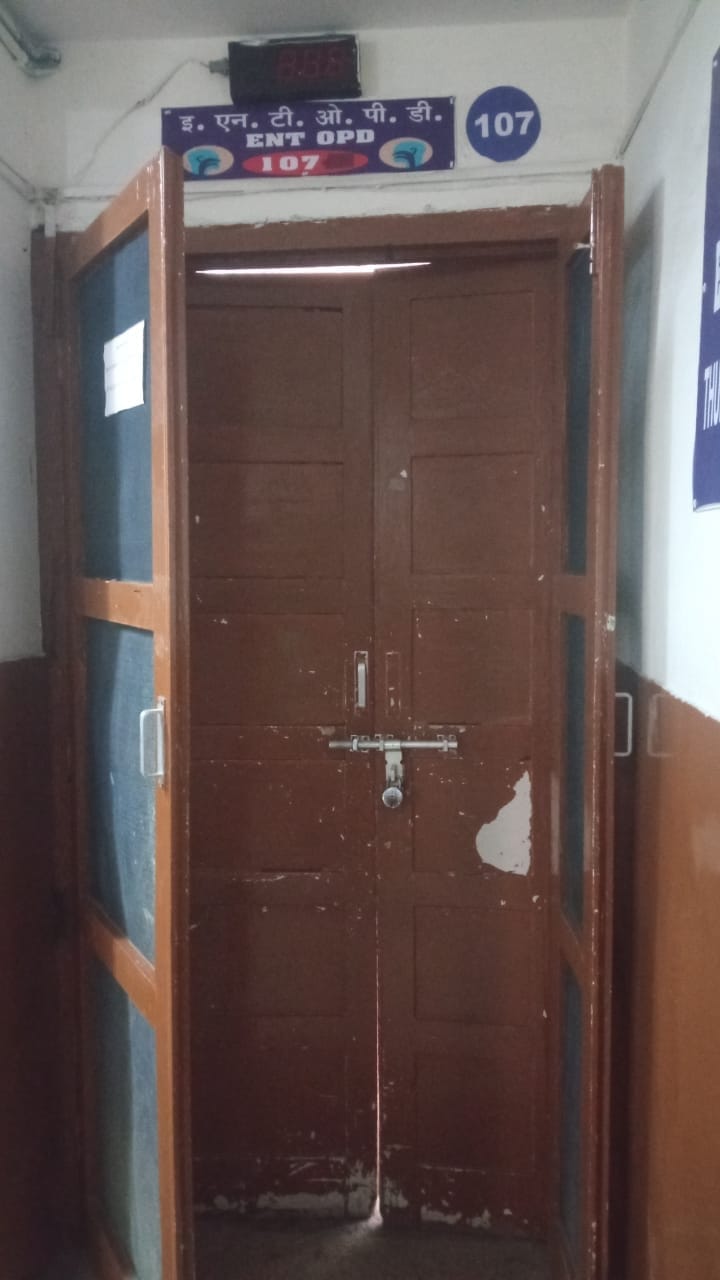 Lock on ENT OPD in Dharamshala Hospital, Tanda being sent every other patient