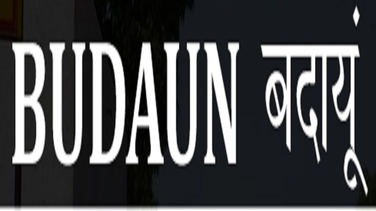 SSP sent a letter to Speaker of Assembly regarding assault SSO at power substation in Badaun,