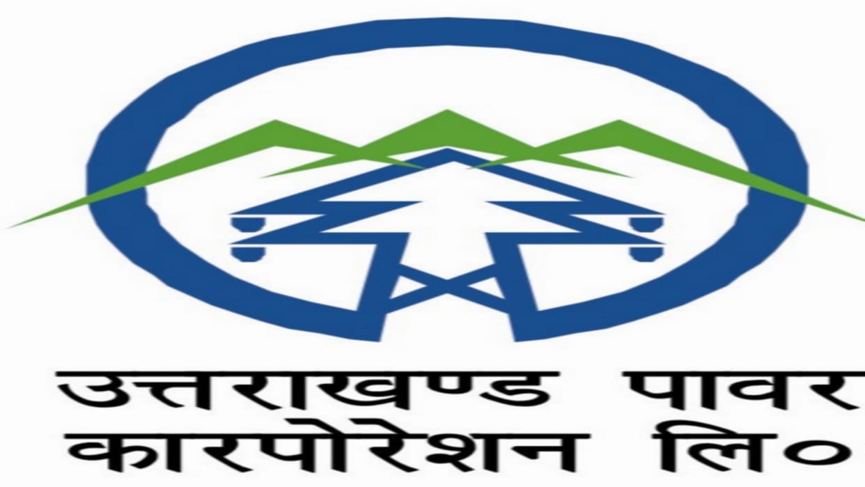 UPCL has given instructions not to run AC in offices of Electricity Department from 11 o clock In Uttarakhand