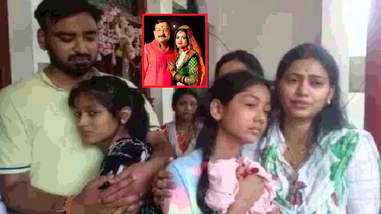 BJP leader Shweta singh gaur death daughters reveal father told to murder mother family wanted son from her