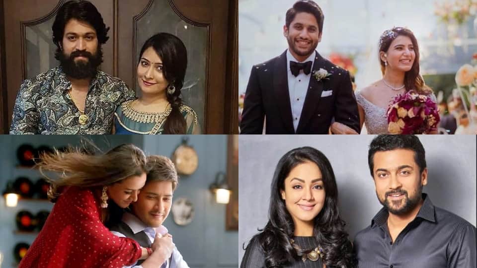 KGF Chapter 2 actor Yash to Nagarjuna These South Indian Stars Married To Co-Stars here the list