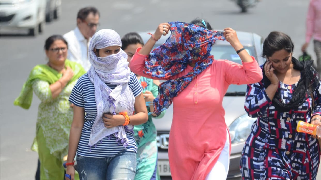 weather update jammu and kashmir 43.9 degree Celsius temperature in Jammu